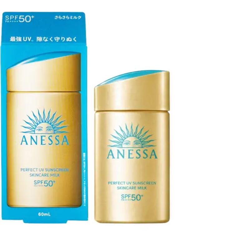 SHISEIDO 资生堂 安耐晒金钻高效防晒露NA/ 5X版/ SPF50+/ PA++++/ 60ML/ 平行输入
