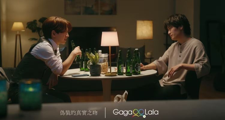 2026春季日劇推薦九：《偽裝的真實之吻》