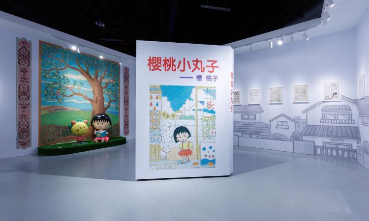 《櫻桃小丸子原作40週年特展》亮點二：複製原畫展出，重溫手繪漫畫溫度
