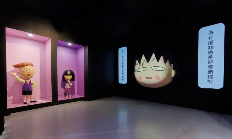 《櫻桃小丸子原作40週年特展》亮點三：絢爛光影特效，回味童年的電視時光