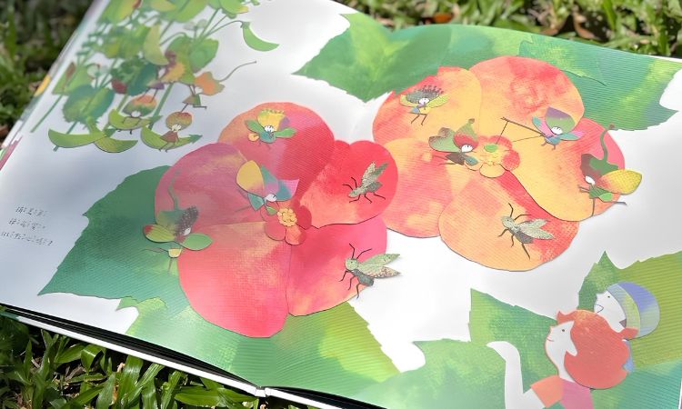 童書《噗拉噗拉國在哪裡？》保留剪紙的手工痕跡，展現躍動的生命力