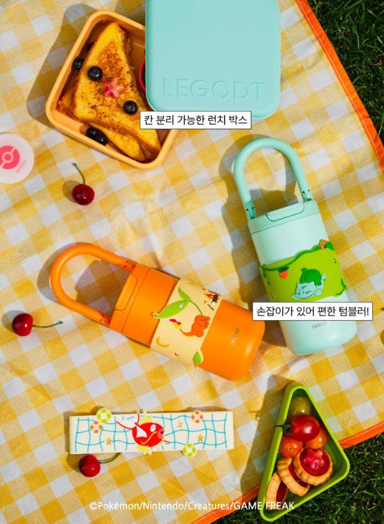 29CM HOME