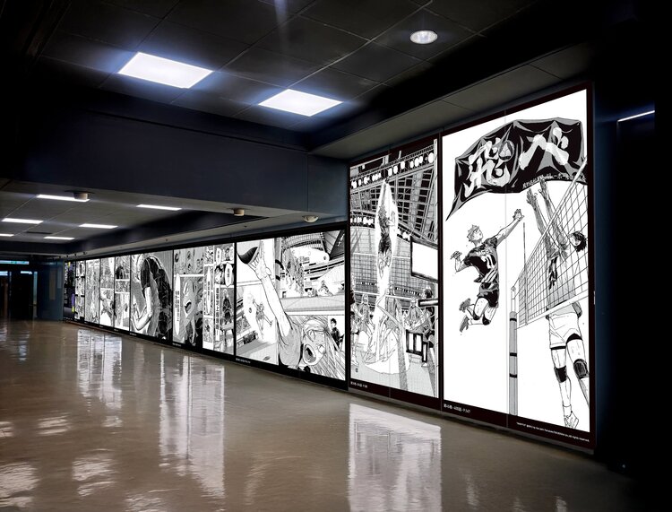 熱血漫畫《排球少年!!》在誠品R79還原經典賽事名場景|2026 誠品動漫祭(圖為合成示意圖)
