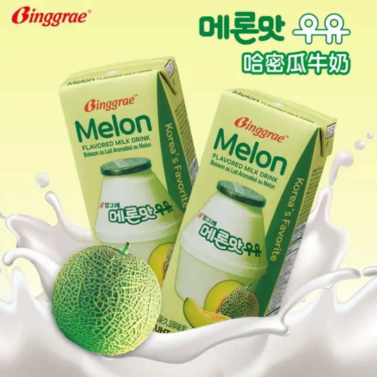 【韩味不二】Binggrae哈密瓜牛奶(保久调味乳) 200ML*24入/箱