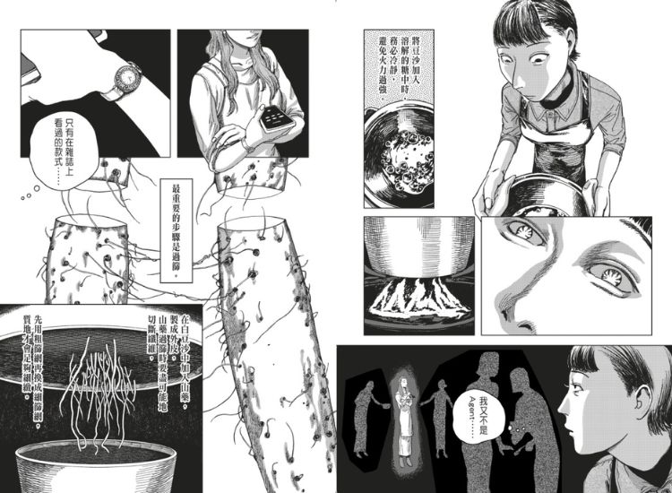 漫画家哔哩画出努力成瘾的大人，也画出漫画的留白
