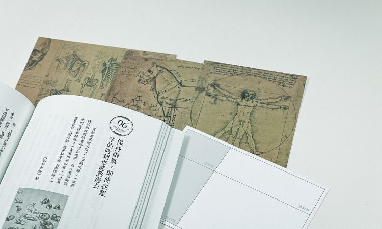 淬链天才达文西的思考模式！深入了解「人类史上最重要的笔记」