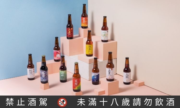 「鯤島美食饗宴」現場集結「啤酒頭釀造」熱門24節氣啤酒等台灣特色品牌。（提醒您，未滿十八歲請勿飲酒．禁止酒駕．飲酒過量、有害健康。）
