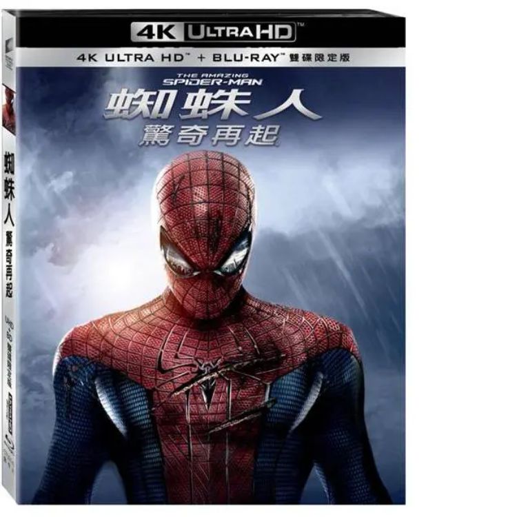 蜘蛛人: 驚奇再起 (UHD+BD雙碟限定版)