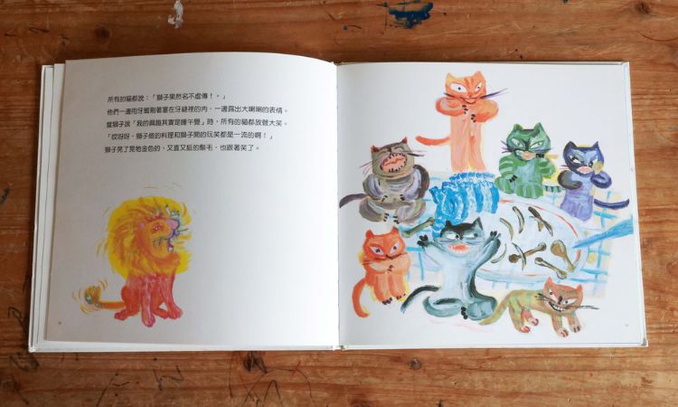 活著就是為了熱愛世界，佐野洋子樂觀面對生命的苦難