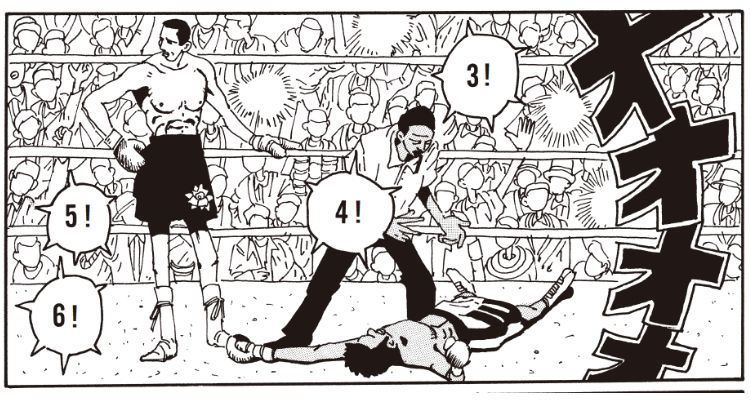 松本大洋《ZERO》內頁圖（大塊文化）© 2026 Taiyo MATSUMOTO / SHOGAKUKAN