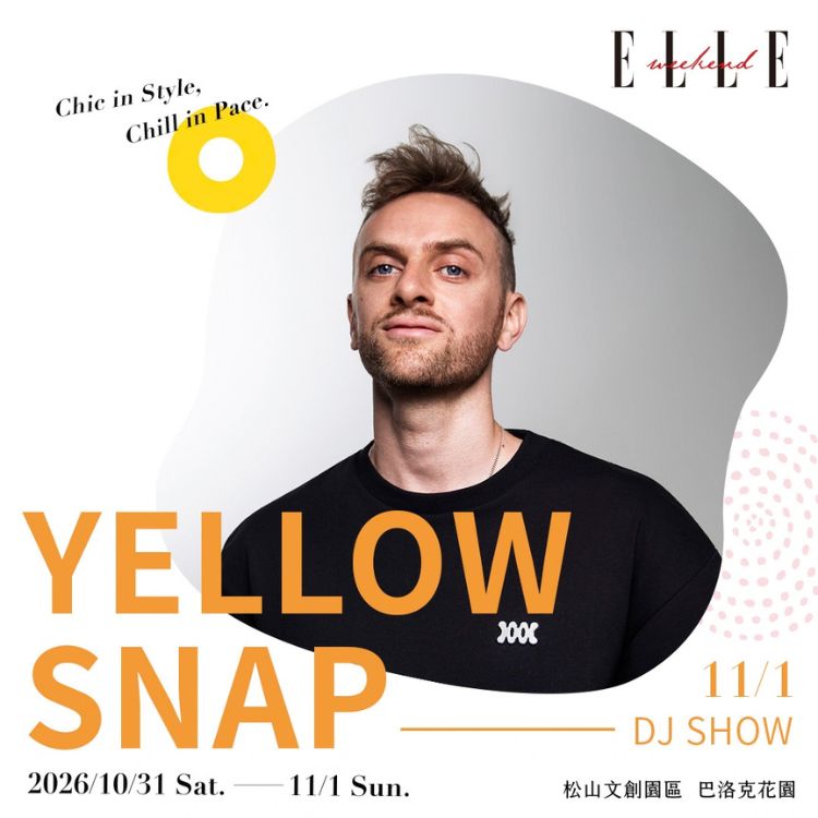 YELLOW SNAP