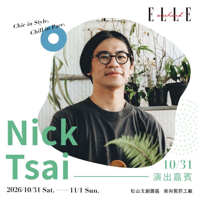 Nick Tasi