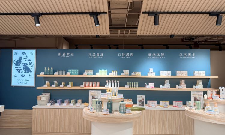 诚品生活480｜归毛家族｜口腔保养系列买3送1、买5送3，热门宠物机能保健品最低5折起！