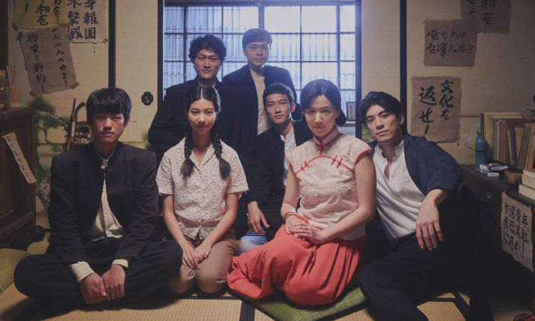 陈南宏误打误撞成为制作人，盼《再见1987》能建构岛屿的时间感